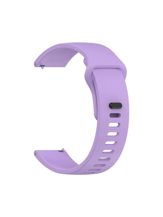 Λουράκι Λιλά (Redmi Watch 5 Active / Watch 5 Lite) Λουράκι Λιλά (Redmi Watch 5 Active / Watch 5 Lite)