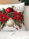 By Queen Limited Festive Edition Μαξιλαροθήκη Αλεξανδρινά Γκι Kαι Χρυσές Μπάλες 45x45εκ
