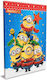 Minions 50gr