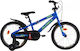 Alpina Gogo 18" Παιδικό Ποδήλατo BMX με Σκελετό...