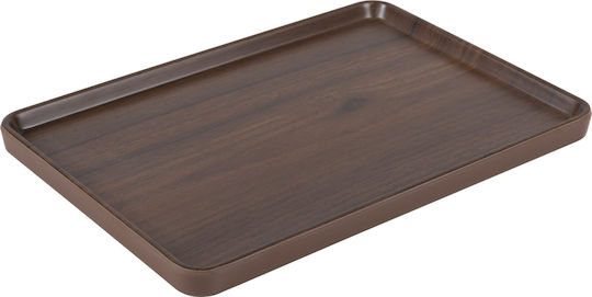 GTSA Serving Platter Rectangular Brown 28.5x20cm
