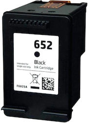 HP AN652B Συμβατό Μελάνι HP Μαύρο