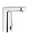 Grohe Миксер Смесител за мивка със Сензор