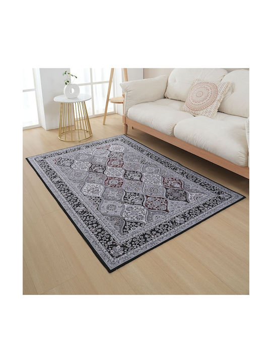 Homeone Αντιολισθητικό Χαλί Ορθογώνιο 180x280cm