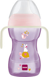 Mam Fun To Drink Cup Night Εκπαιδευτικό Μπιμπερ...