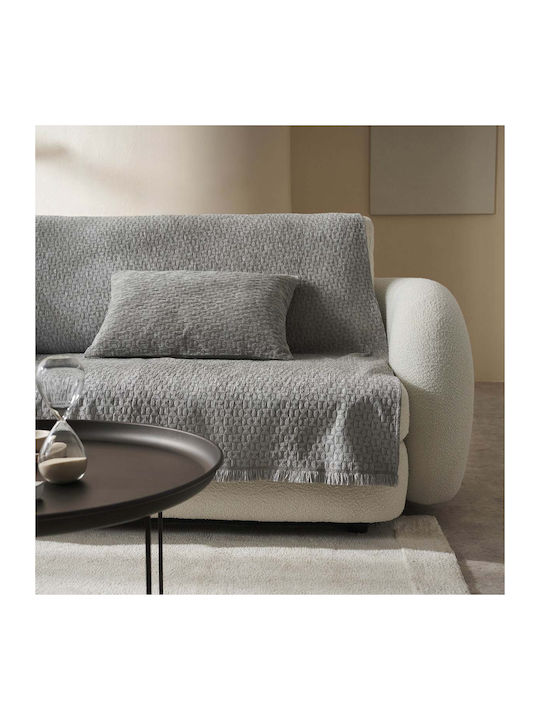 Gofis Home Ondine Ριχτάρι Πολυθρόνας Ζακάρ 180x...