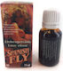 Cobeco Pharma Λιπαντικό 15ml