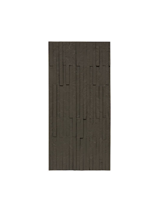 Διακοσμητικό Αυτοκόλλητο Πλακάκι 58x28 A-s Cary Stone 212950 Polyresin