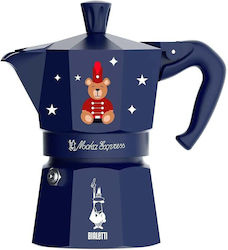 Bialetti Moka Express Stovetop Espresso Pot Roșu