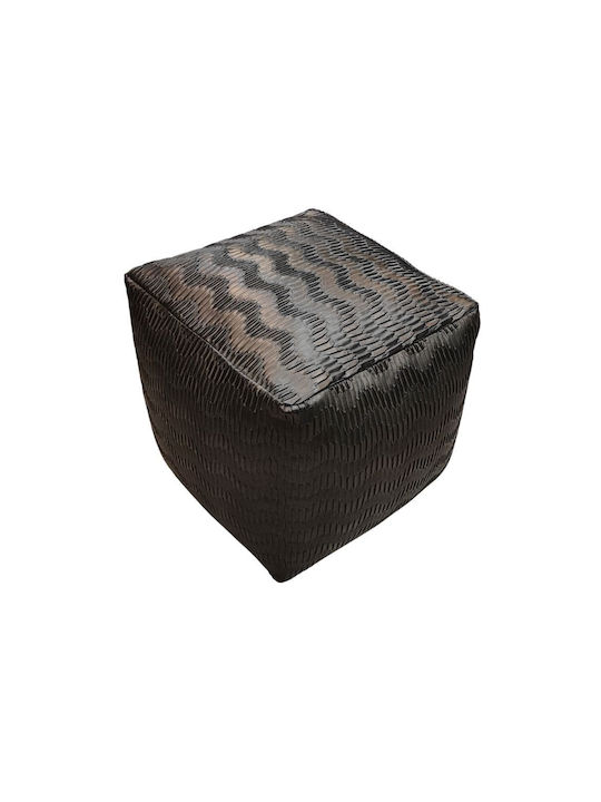 Bean Bag Stool Poof Jgs S.a Dark Brown 40x40x40cm