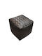 Bean Bag Stool Poof Jgs S.a Dark Brown 40x40x40cm