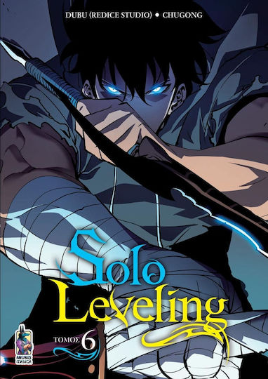 Solo Leveling Том 6 Solo Leveling Том 6