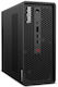 Lenovo Thinkstation P3 Ultra SFF Desktop PC (Ultra 7-265/64GB DDR4/1.0TB SSD/W11 Pro)