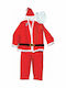 Christmas Costume Red