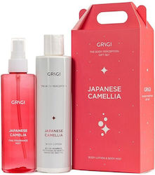 Grigi Σετ με Body Lotion