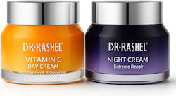 Skin Care Set for Αnti-ageing & Firming Skin Care Set for Αnti-ageing & Firming