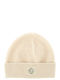 Beanie Beanie with Rib Knit in Beige color