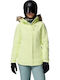 Columbia Ava Alpine Ii Insulated 2085831-775 Γυναικείο Μπουφάν για Σκι & Snowboard Κίτρινο