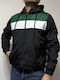 Jacke Winddicht Tricolor Green
