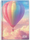 Дневник Design 14x21 2026 Airballon