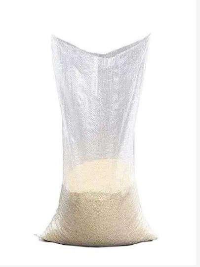 Răsucite Plastic Sac de recoltare a măslinelor 95x55cm 1 bucăți