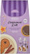 Dalon Care & Beauty Cinnamon Rolls Комплект за грижа за кожата за Почистване на тялото