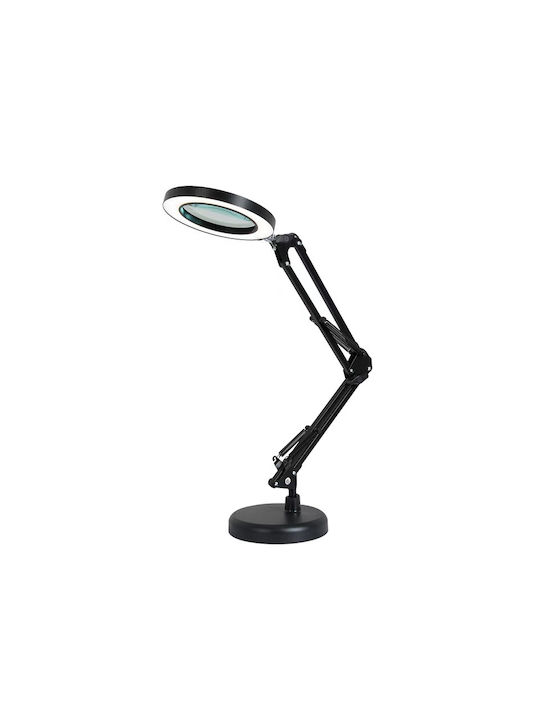 ARlight LED Office Lamp in Black Color