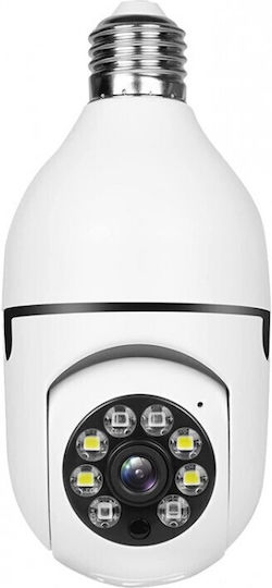 Smart JA-TY200-W300 IP Surveillance Camera Wi-Fi Full HD+ 3MP with Two-Way Communication and Lens 3.6mm