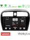 Lenovo Car Audio System for Mitsubishi Space Star 2013-2016 (Bluetooth/USB/WiFi/GPS/Apple-Carplay/Android-Auto) with Touch Screen 9"