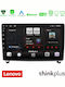 Lenovo Car Audio System for Peugeot 407 2004-2011 (Bluetooth/USB/WiFi/GPS/Apple-Carplay/Android-Auto) with Touch Screen 9"