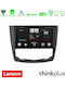 Lenovo Car Audio System for Renault Kadjar 2015-2021 (Bluetooth/USB/WiFi/GPS/Apple-Carplay/Android-Auto) with Touch Screen 9"