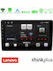 Lenovo Автомобилна Аудио Система (Блутут/USB/WiFi/GPS/Apple-Carplay/Android-Auto) с Тъчскрийн 9"