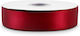 Satin,σατεν Band Monochrom Burgundy 92meters mi...