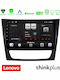 Lenovo Auto-Audiosystem für Mercedes-Benz E Klasse / CLS Klasse 2003-2010 (Bluetooth/USB/AUX/WiFi/GPS/Apple-Carplay/Android-Auto) mit Touchscreen 9"