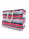 Marilou Bags Geantă de Plajă Multicolor