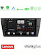 Lenovo Car Audio System for BMW Series 3 (E90) / Series 3 / E90 2006-2011 (Bluetooth/USB/AUX/WiFi/GPS/Apple-Carplay/Android-Auto) with Touch Screen 9"