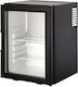 N.S.KEY Mini Bar Ξενοδοχείου 24lt, Ενεργειακής Κλάσης G 51.2x38.4x39.5cm