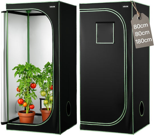 Σκηνή Εσωτερικής Καλλιέργειας Vevor 80 X 80 X 180 Cm 600d Υψηλής Ανακλαστικότητας Mylar Σκηνή Εσωτερικών Φυτών Παράθυρο Παρατήρησης Δίσκο Δαπέδου & Φερμουάρ Βαρέως Τύπου Σκηνές Καλλιέργειας Φρούτα Άνθη Λαχανικών
