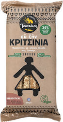 Τσατσάκης Κριτσίνια 200gr