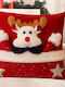 Weihnachtsdekorative Kissen Kopfkissenbezug Rentier 45x45cm