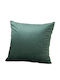Beauty Home Christmas Decorative Pillowcase Green 45x45cm