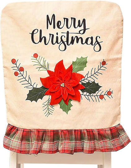 XMASfest Χριστουγεννιάτικη Επιφάνεια Κοπής Λουλούδια & Κλαδιά 54x49x3εκ.