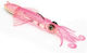 Jlc Xipi Evo Silicone Squid Jig Combo 100mm 40g...