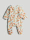 Mothercare Iarna Sac de dormit cu picioare Safari 2.5 tog