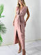 Maxi Βραδινό Φόρεμα με Σκίσιμο Powder Pink