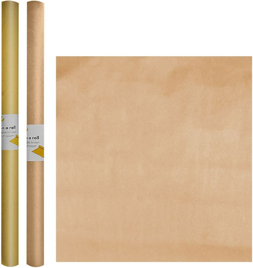 Justnote Wrapping Wrapping Paper for Gift Brown 51cm.