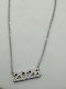 Elemar Charm Talisman aus Stahl