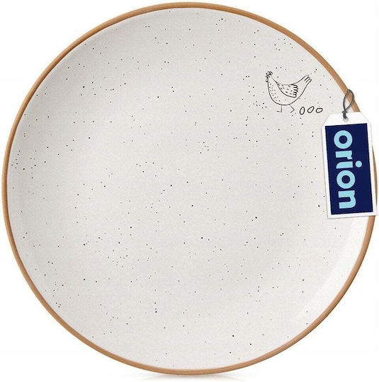 Lumarko Teller Wüste Keramik Beige mit Durchmesser 20cm