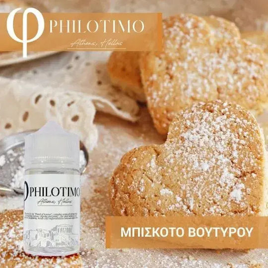 Philotimo Flavor Shot Βουτυρου 60ml 1Stück Butter Cookie with Icing