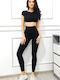 Women's Long Training Legging Black